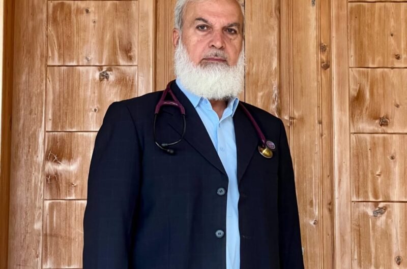 Prof. Dr. Falak Naz Marwat